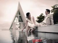 CONRAD BALİ RESORT & SPA