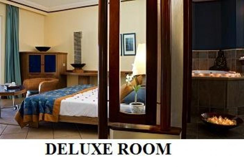 LUX GRAND GAUBE