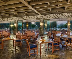 Nuhun Gemisi Deluxe Hotel & Casino