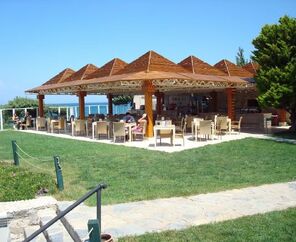 Babaylon Hotel