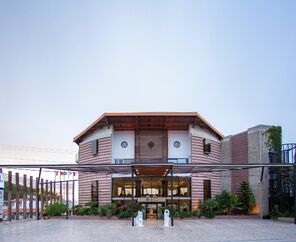 Pırıl Hotel Thermal & Beauty Spa